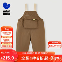 minibala迷你巴拉 巴拉男女童2024龙年宽松背带裤儿童裤子230124108208 胡桃棕51018 100