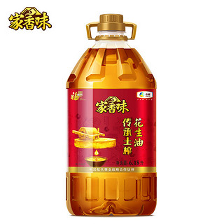 家香味 传承土榨 压榨一级花生油 6.18L