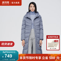 冬季鹅绒羽绒服女长款经典商务时尚休闲90绒保暖外套B10144186 金属蓝 5442 155/80A