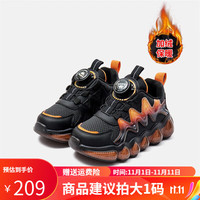 Kappa 卡帕 Kids 儿童加绒旋转纽扣运动鞋