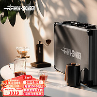 MHW-3BOMBER 轰炸机咖啡B-2战术箱手冲咖啡礼盒套装家用户外咖啡器套装 B-2战术箱(10件套)