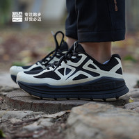 必迈远征者Pure户外运动跳绳跳操男女同款耐磨防滑减震时尚慢跑鞋