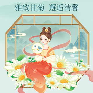 老管家洋甘菊除湿盒干燥剂家用卧室汽车内多场景除湿防霉 230g 9盒 囤货【新潮国风】