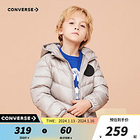 匡威（Converse）儿童装男童羽绒服秋冬防风保暖外套中大童轻薄小女孩连帽上衣 烟灰绿 130/64(7)