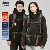 JEEP SPIRIT 冲锋外套秋冬两件套三合一抓绒内胆保暖户外运动防风登山服 冲锋衣男女同码/黑色 L