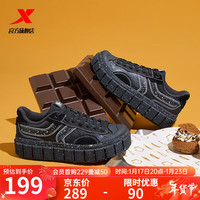 XTEP特步巧克力板鞋女鞋时尚百搭运动鞋休闲鞋子 黑 36码