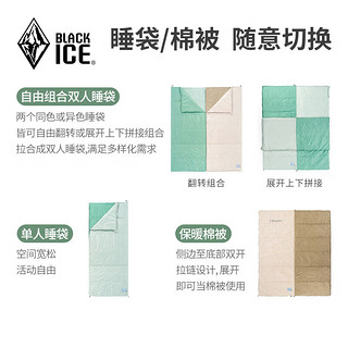 黑冰（BLACKICE）户外露营成人可拼接P棉睡袋轻量保暖信封式单人睡袋 FT200-米色拼卡其 均码