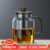 移动端、京东百亿补贴：美斯尼 茶壶玻璃泡茶壶 加厚耐热玻璃泡茶器