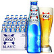 临期品：1664凯旋 克伦堡 白啤酒330ml*24瓶 整箱装