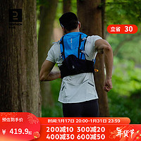 迪卡侬（DECATHLON）越野跑跑步背包登山包户外水袋包大容量运动包双肩包RUNT 蓝色 15L 大号XL（适合腰围84~99cm）