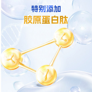 牧羊人A2β酪蛋白山羊奶老人儿童营养风味羊奶早餐羊奶250ml*12盒