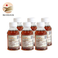 客来客往 广东客家黄酒 梅州特产娘酒糯米甜酒 100mL 1瓶