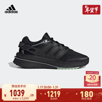 adidas阿迪达斯轻运动X_PLRBOOST男女跑步鞋IF9247 黑色/灰色 43(265mm)