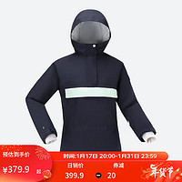 DECATHLON 迪卡侬 女士单板滑雪服防风保暖加厚户外滑雪夹克外套-5085034 XL 砚青色