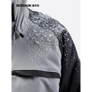 DECATHLON 迪卡侬 女士单板滑雪服防风保暖加厚户外滑雪夹克外套-5085034 XL 砚青色