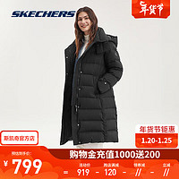 斯凯奇（Skechers）羽绒服女士冬长款腰带羽绒时尚百搭气质潮流保暖外套 碳黑/0018 S