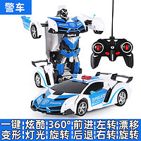 abay 电动汽车遥控车变形机器人儿童警车玩具