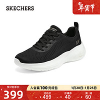 斯凯奇（Skechers）女士休闲舒适运动鞋 耐磨缓震慢跑鞋117550 黑色/BLK 36.5