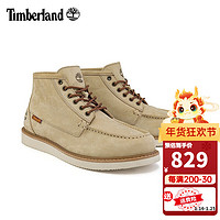 Timberland添柏岚马丁靴男鞋 户外休闲轻便舒适商务牛皮中帮靴A2CB5 A2CB5W/269浅泥土色  43