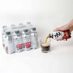 元气森林 可乐味0糖0脂0卡气泡水280ml*12瓶饮料汽水