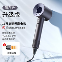 盖罗 高速吹风机负离子护发电吹风发廊专用大风力大功率家用低噪速干无叶吹风筒过节送女友家人新年礼物