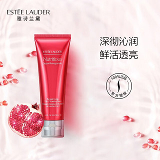 雅诗兰黛（Estee Lauder） 鲜活亮采红石榴二合一洁面乳新年 125ml