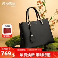 金利来女包百搭简约气质手提包头层牛皮时尚单肩包母亲女朋友 黑色