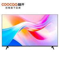 coocaa 酷开 75S3D 液晶电视 75英寸 4K