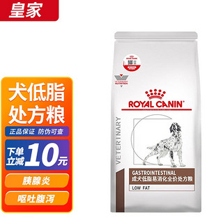 ROYAL CANIN 皇家 LF22全犬成犬狗粮 1.5kg