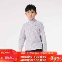 迪卡侬儿童保暖摇粒绒女童男童秋运动抓绒衣内胆宝宝绒衣QUJR 深空灰 165cm(14-15岁)
