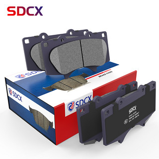 SDCX 刹车片陶瓷前片适用于吉利（帝豪/EC7/EC8/博越/缤越/帝豪GS/GL/Gse/EV450/远景/博瑞/金刚/嘉际/美日)