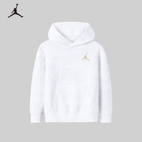 耐克(NIKE)童装男童套头连帽卫衣 Jordan儿童上衣 纯白色 90(2T)