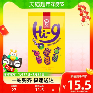 88VIP：Garden 嘉顿 HIG什锦夹心糖300g