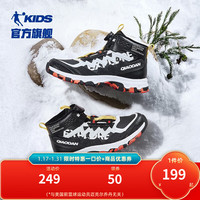 乔丹QIAODAN童鞋儿童棉鞋加绒保暖旋纽扣大童户外运动鞋 黑色/乔丹白 38码