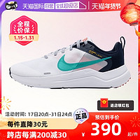 NIKE 耐克 女鞋新款减震运动鞋透气跑步鞋轻便训练鞋DD9294