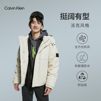 CK Jeans秋冬男士简约织带机能防风连帽派克保暖羽绒服J323736