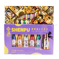 SHENPU 申浦 酒心巧克力小酒瓶盒装怀旧上海零食旅游礼物礼品 果心巧克力5
