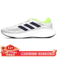 阿迪达斯adidas男款运动鞋网面透气低帮跑步鞋 GW9093 GW9093 44.5码