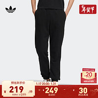 adidas阿迪达斯三叶草女装舒适毛圈布束脚运动裤 黑色 A/XS