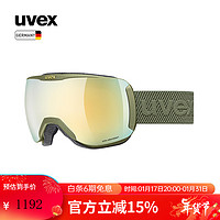 UVEX 2100 CV锐彩视觉滑雪镜 德国优维斯防雾防紫外线专业滑雪眼镜 【亚洲版】哑光绿/金/绿.CAT.2