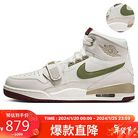 NIKE 耐克 篮球鞋龙年男乔丹JORDAN LEGACY 312运动鞋