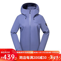 探路者（TOREAD）单层冲锋衣 极地户外防水保暖登山服外套TABBCL92076 寂静紫（女23新）