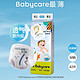  babycare Air pro婴儿纸尿裤 M码42片(6-11kg)　