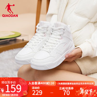 乔丹QIAODAN 板鞋女鞋冬季高帮棉鞋保暖休闲鞋加绒运动鞋 象牙色/云粉色-二棉 38.5