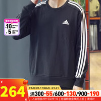 阿迪达斯(adidas)男装卫衣 运动服户外时尚休闲跑步训练套衫潮 IC9317 XL/185/104