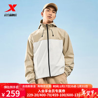 特步(XTEP)连帽双层风衣2024春秋外套男士宽松休闲夹克百搭运动防风上衣 卡其黄 3XL