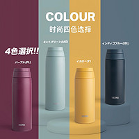 THERMOS 膳魔师 运动便携不锈钢双效保温杯 500ml JO0-500