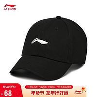 LI-NING 李宁 棒球帽鸭舌帽运动生活系列棒球帽AMYT327 黑色（327）-7 F