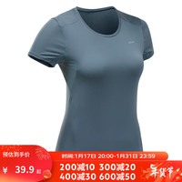 迪卡侬（DECATHLON）速干T恤男女运动户外宽松快干吸汗跑步短袖QUMM MH100 女款-青砖色 XS