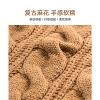 上海故事冬围巾女加绒防寒复古大麻花围脖披肩礼盒